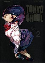 Tokyo Ghoul Variant Black Edition